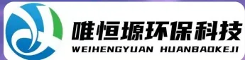 大丰WH-D智能真空干燥机｜唯恒塬